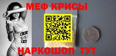 эйфоретик Бугуруслан
