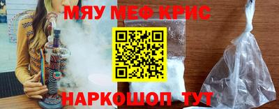 эйфоретик Бугуруслан