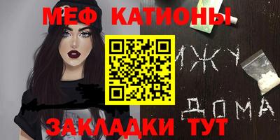 эйфоретик Бугуруслан