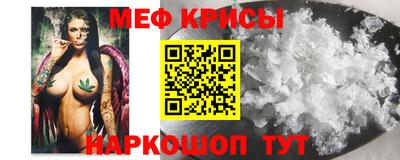 синтетический гашиш Бузулук