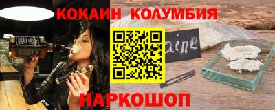 меф VHQ Будённовск
