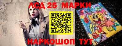 эйфоретик Бугуруслан