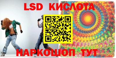 эйфоретик Бугуруслан