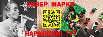 эйфоретик Бугуруслан