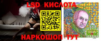 меф VHQ Будённовск