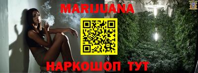эйфоретик Бугуруслан