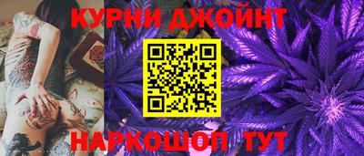 эйфоретик Бугуруслан