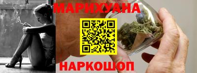 меф VHQ Будённовск