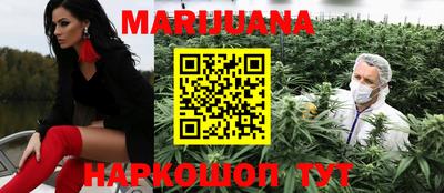 эйфоретик Бугуруслан