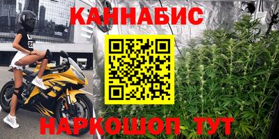 меф VHQ Будённовск