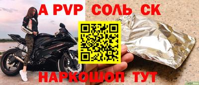 эйфоретик Бугуруслан