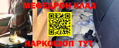 эйфоретик Бугуруслан
