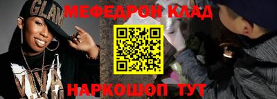 эйфоретик Бугуруслан